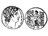 Coin of Demetrius II